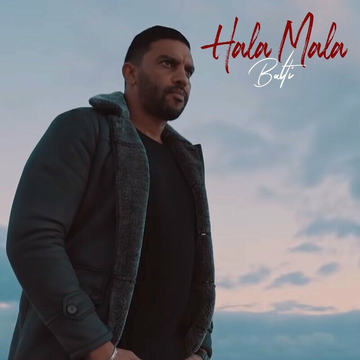 Album cover of Hala Mala