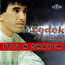 Cover of Itij n smayem