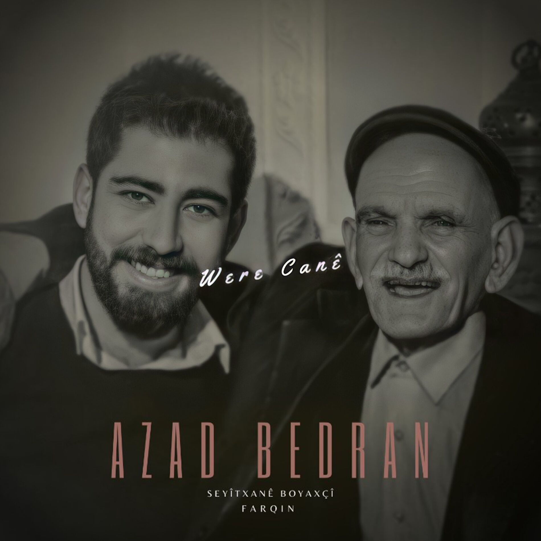 Album cover of Were Canê