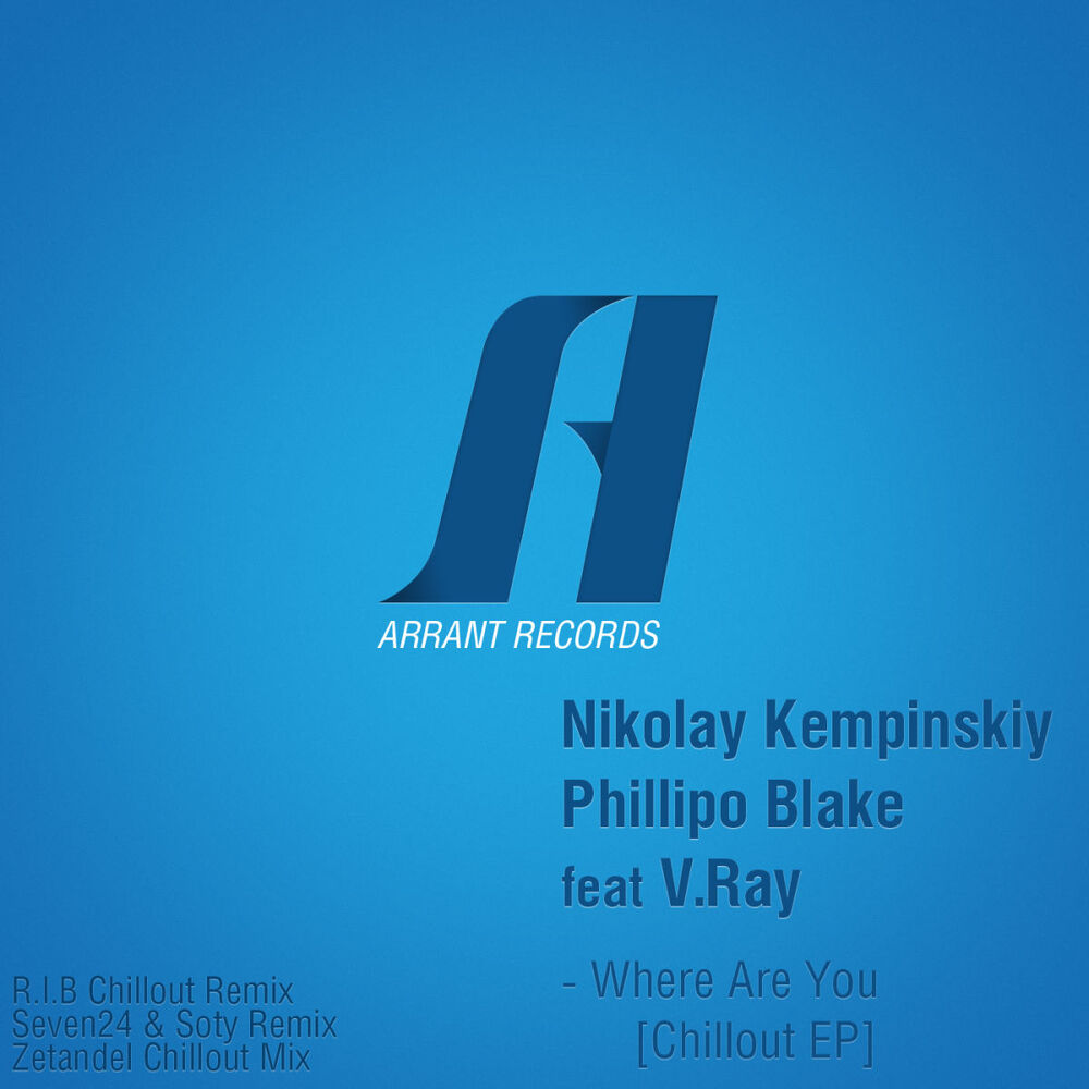 Picture of Where Are You [Chillout EP]