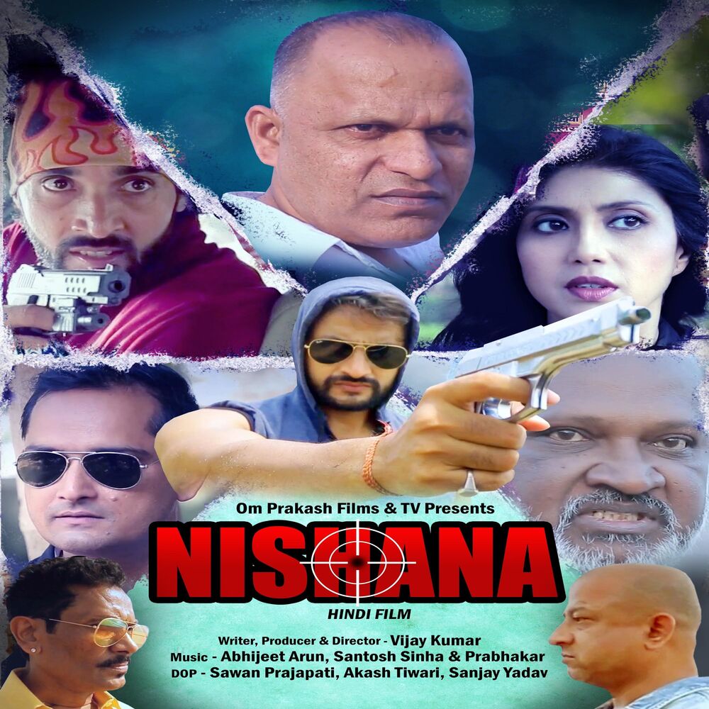 Picture of NISHANA
