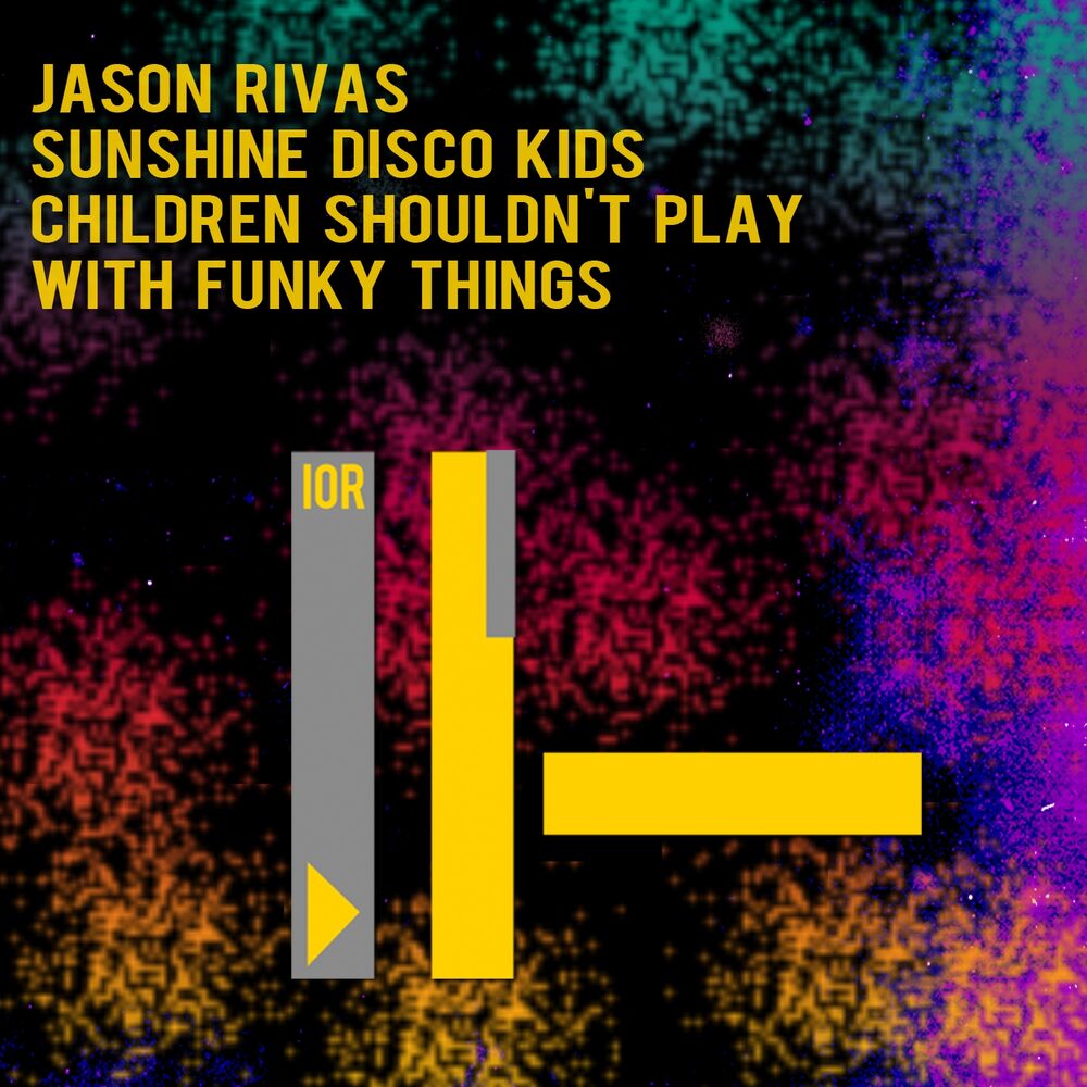 Picture of Children Shouldn't Play with Funky Things