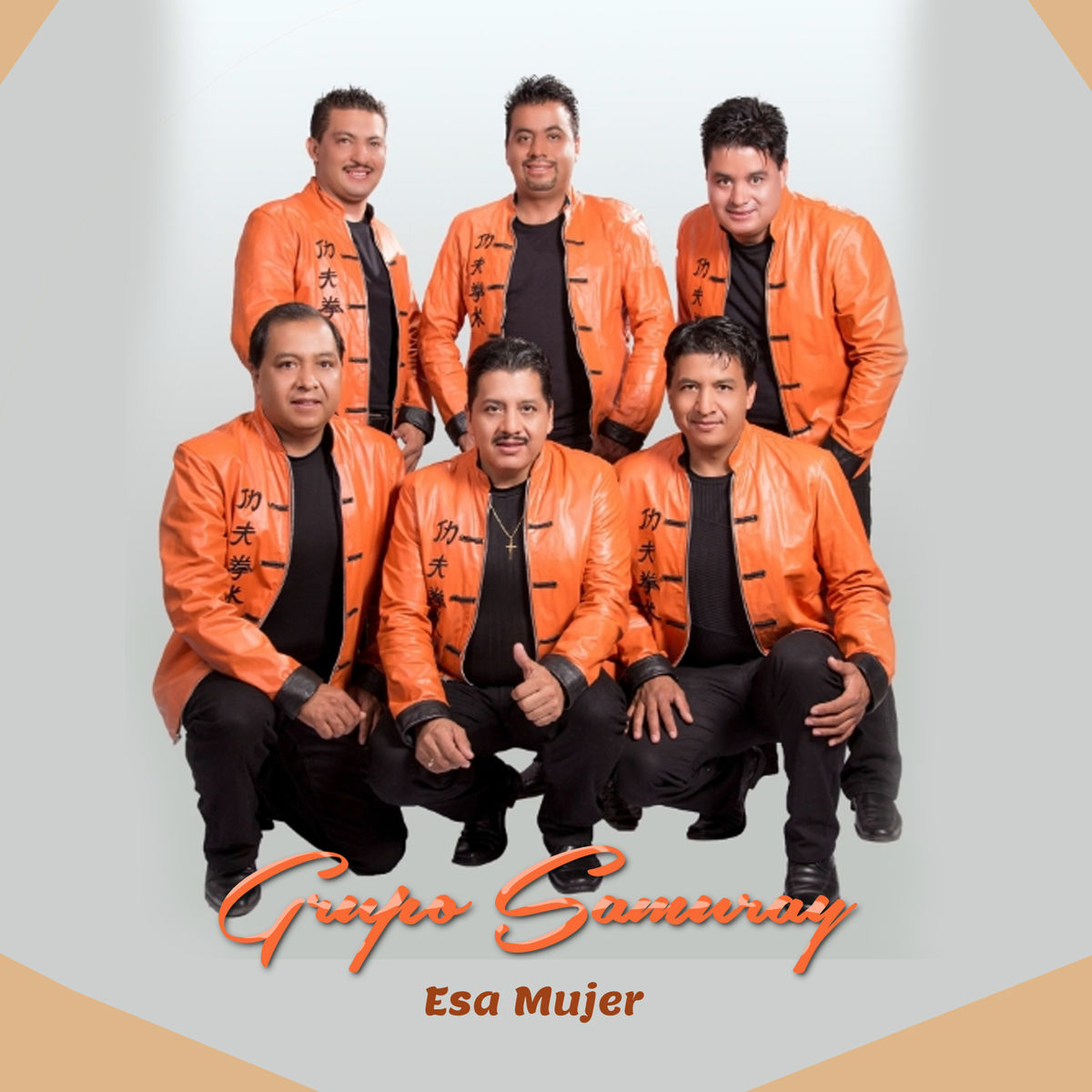 Album cover of Esa Mujer