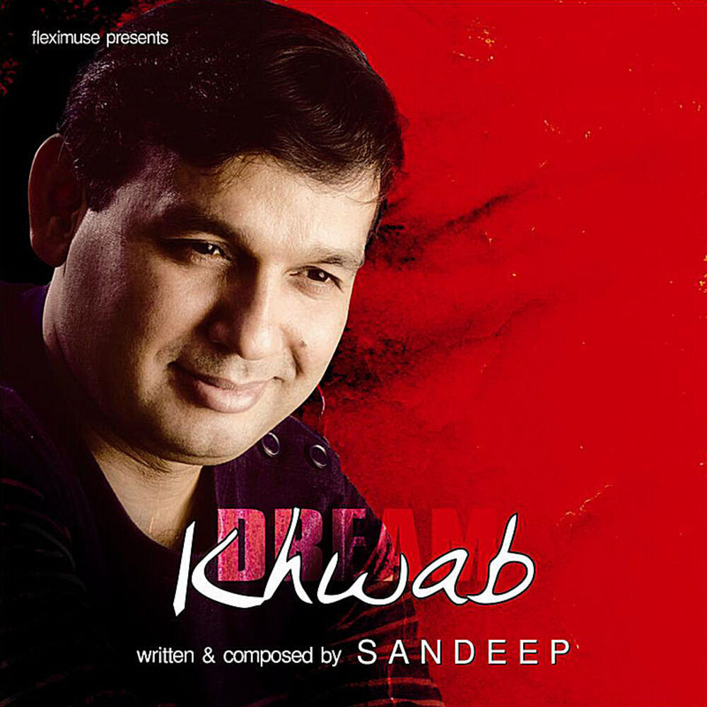 Picture of Khwab (Dream)
