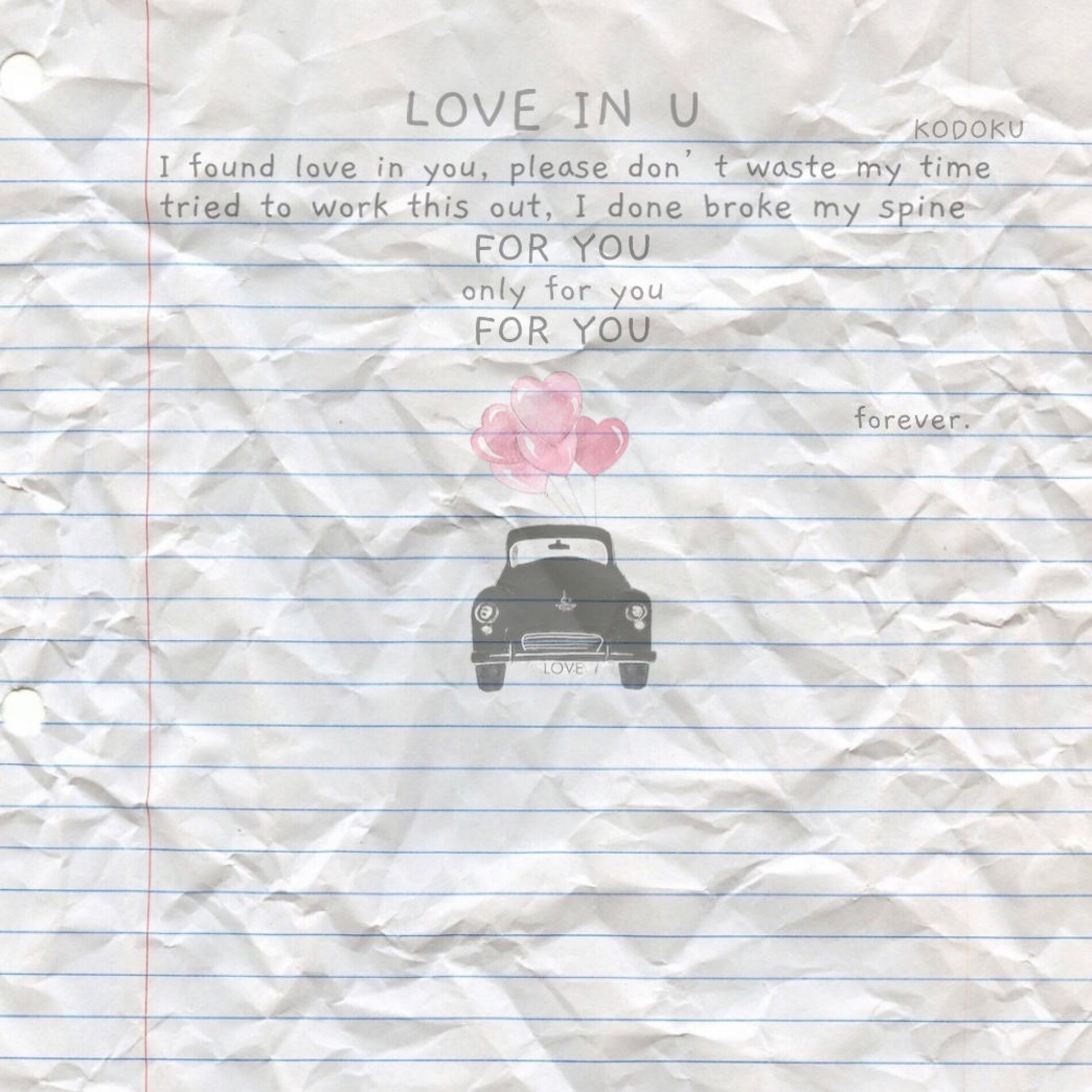 Album cover of LOVE IN U
