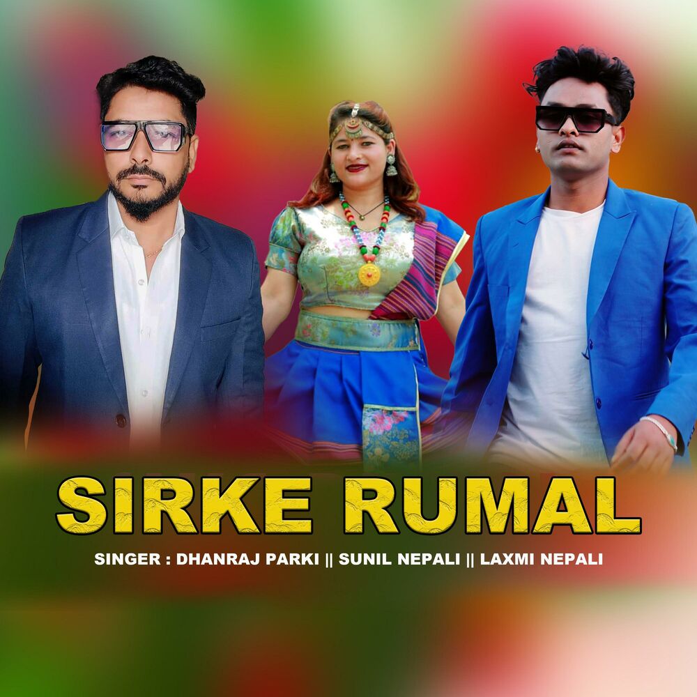 Picture of Sirke Rumal