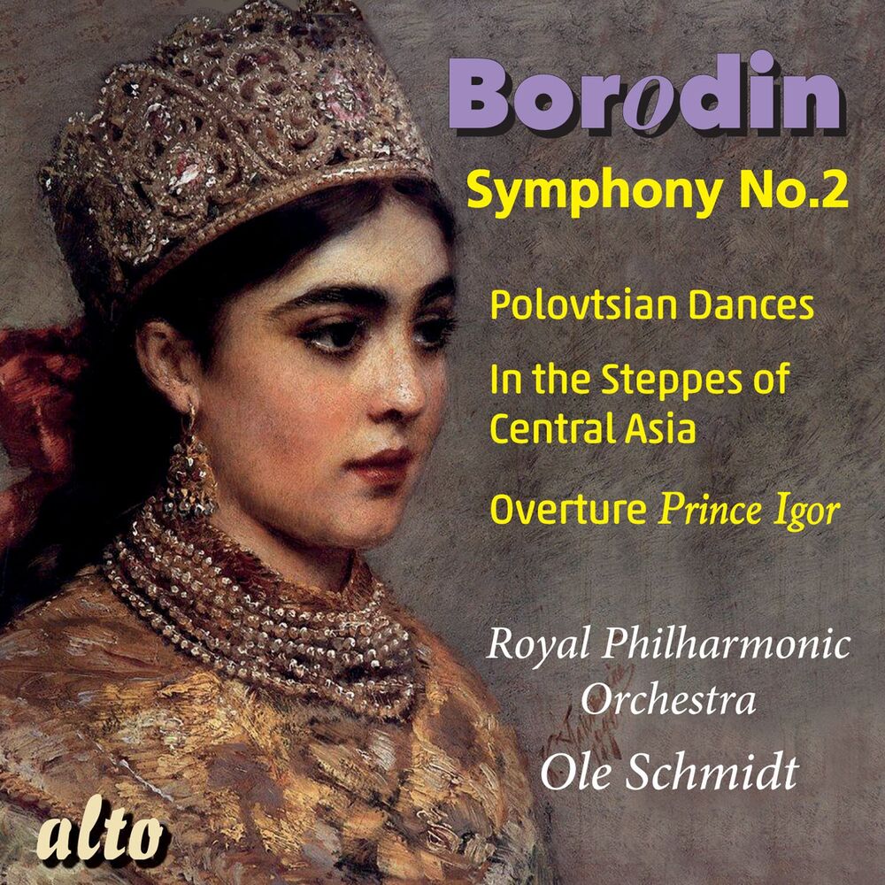 Picture of Borodin: Symphony No. 2; Polovtsian Dances; In the Steppes of Central Asia