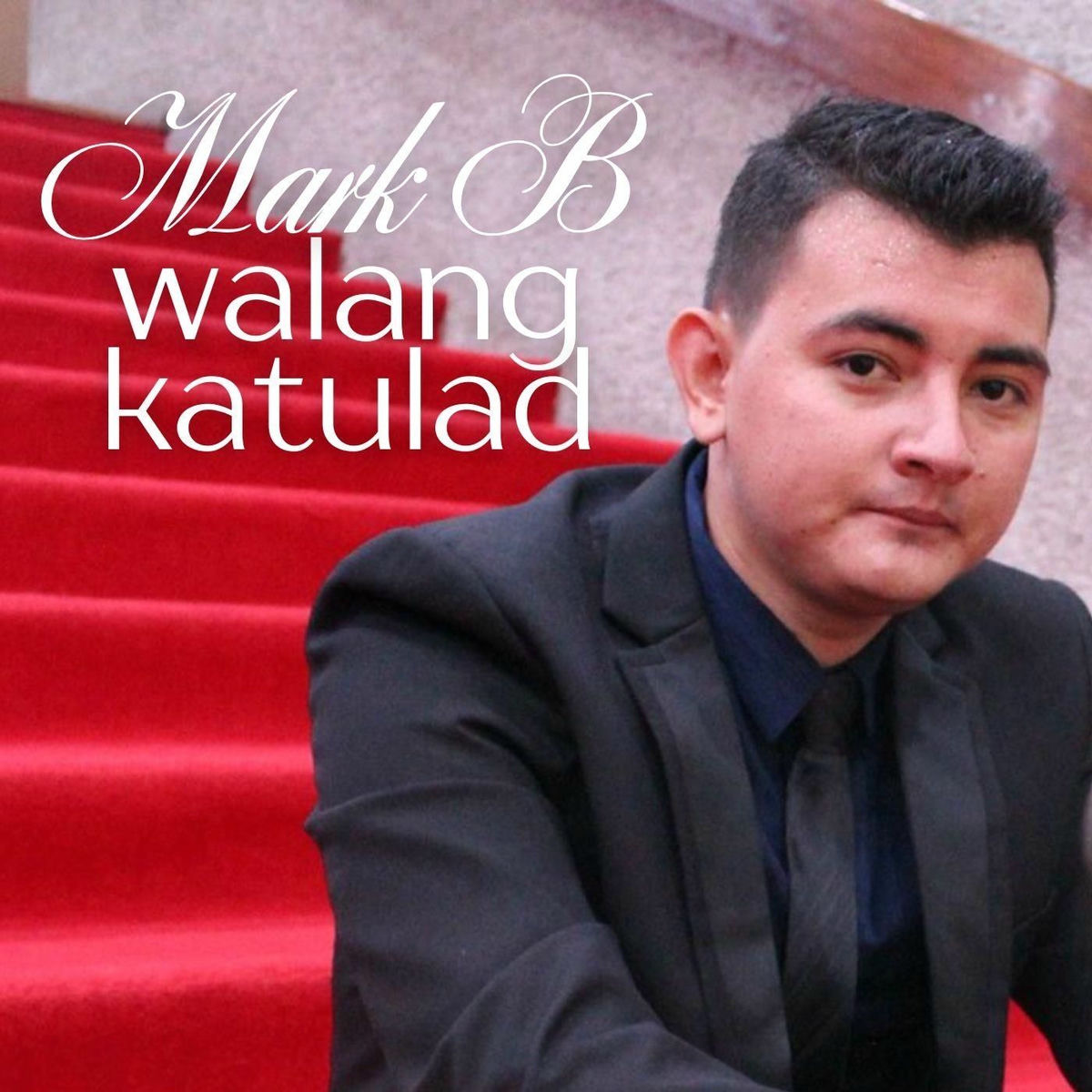 Album cover of Walang Katulad
