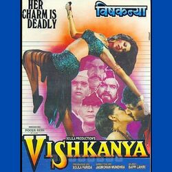 Cover of VISHKANYA (Original Motion Picture Soundtrack)