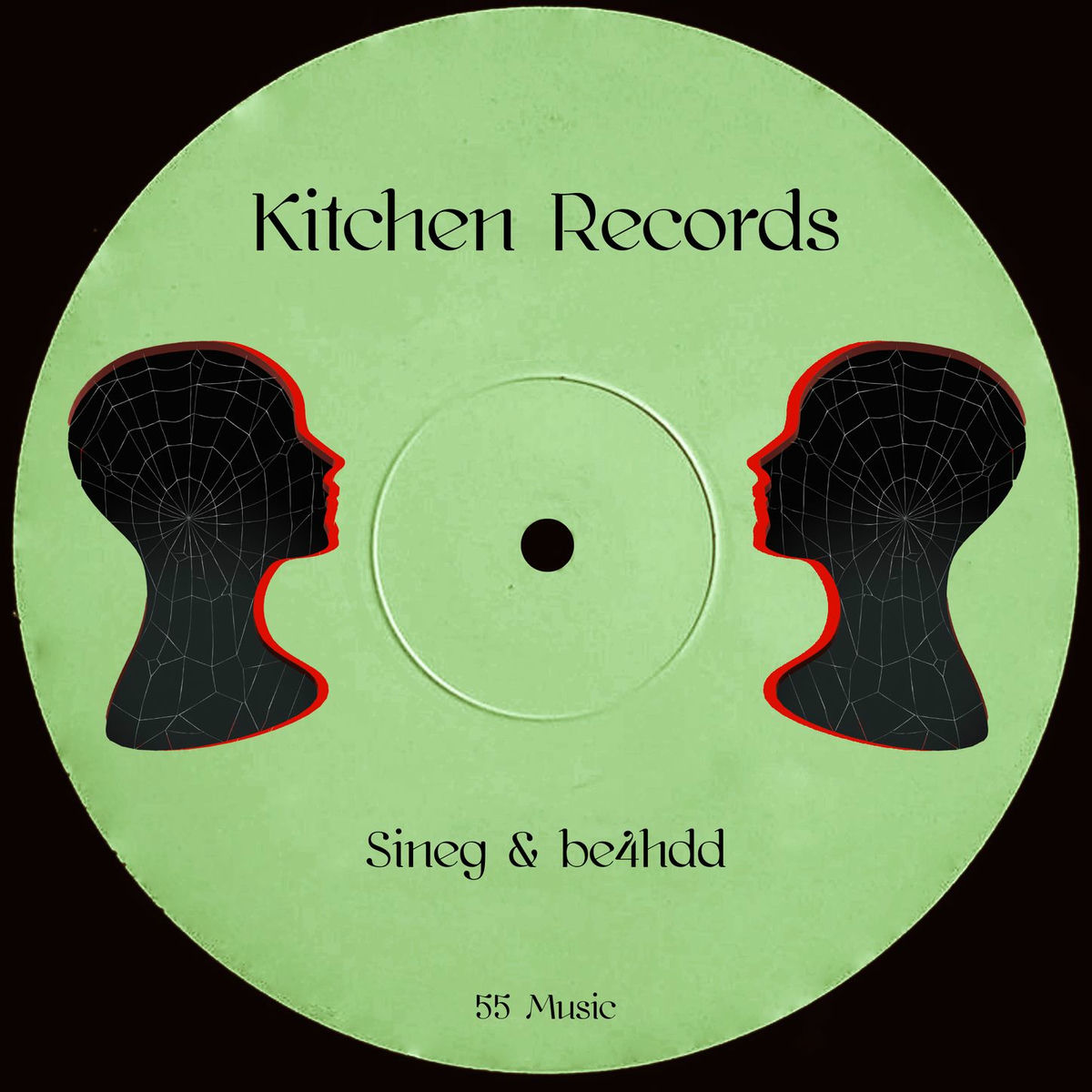 Album cover of Kitchen Records