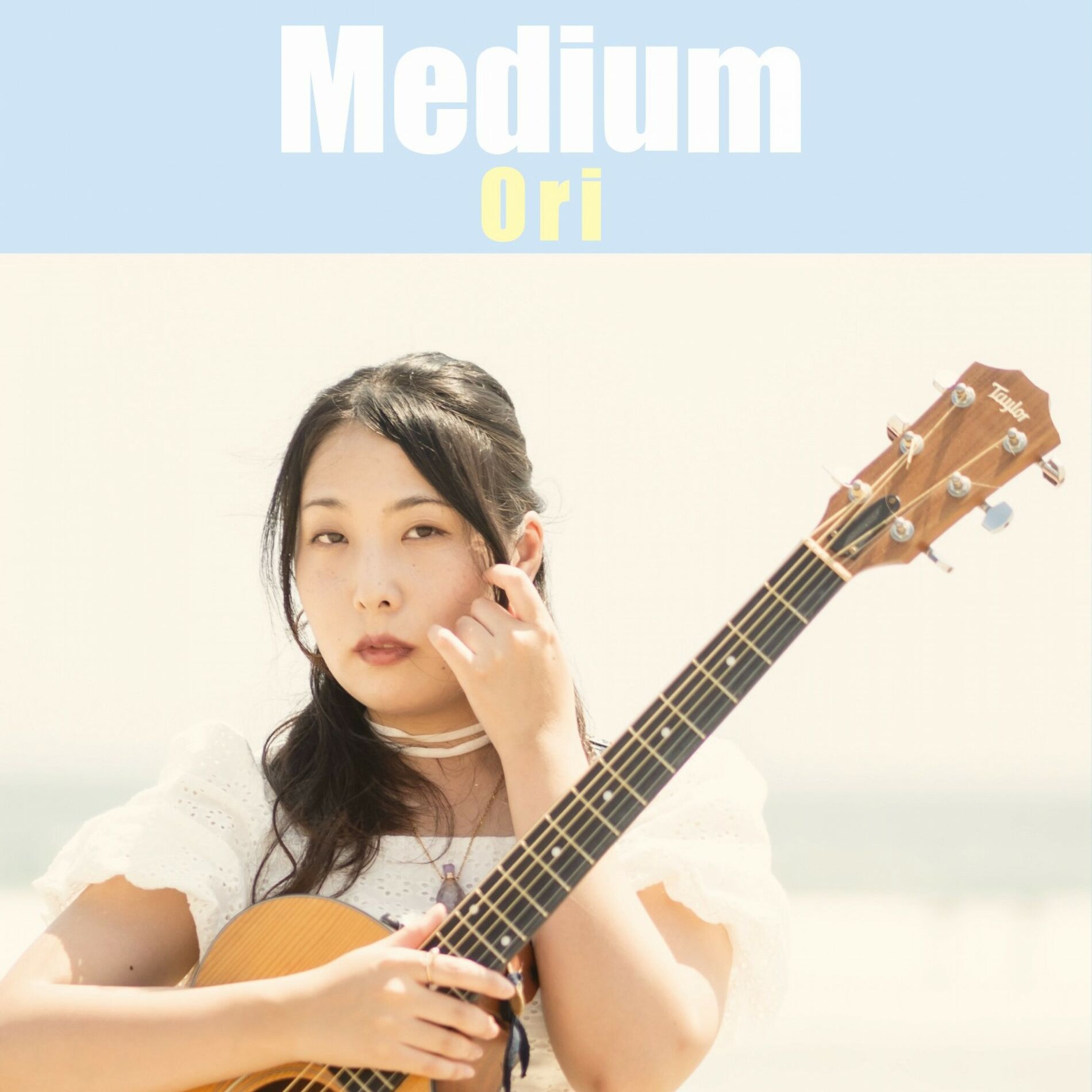 Album cover of Medium