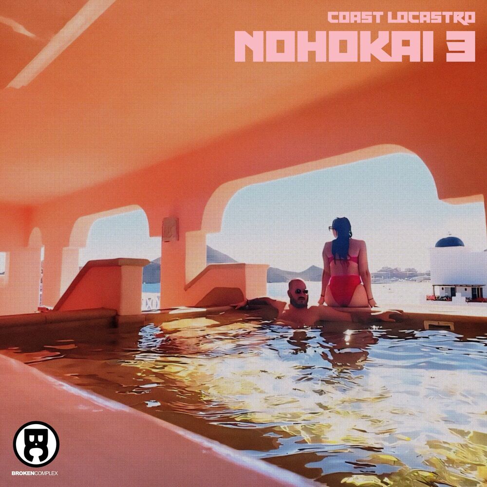 Picture of Nohokai 3
