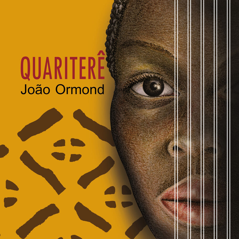 Picture of Quariterê