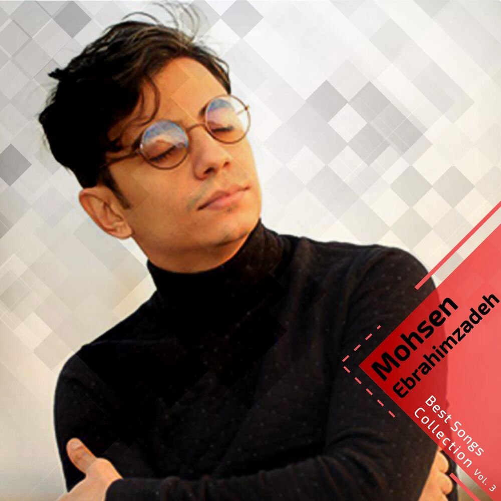 Picture of Mohsen Ebrahimzadeh - Best Songs Collection, Vol. 3