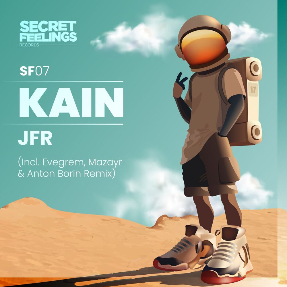 Picture of Kain (Anton Borin Remix)