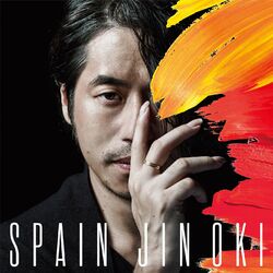 Cover of Spain (Band Version)