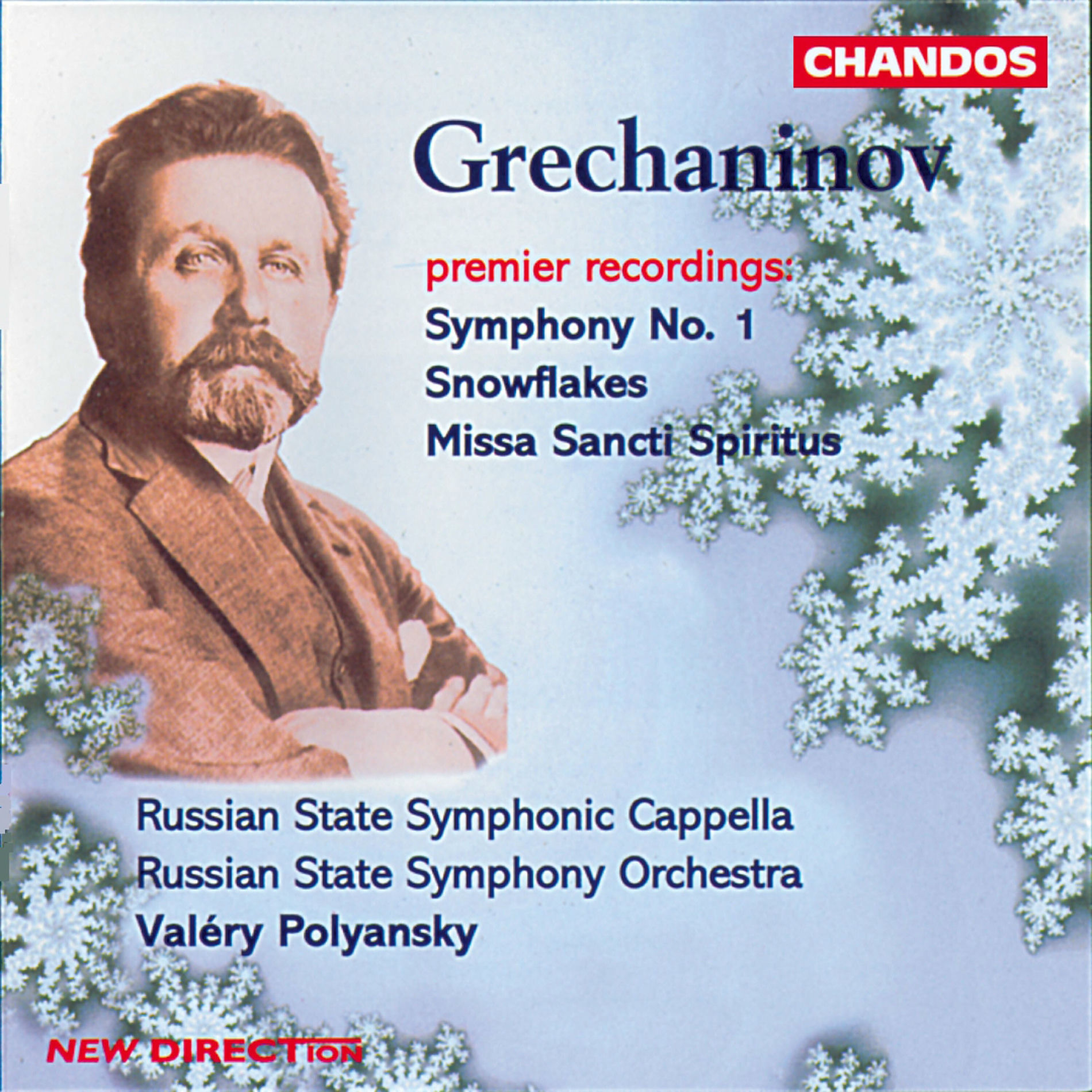 Album cover of Snowflakes, Op. 47: II. Verbochki (Little Willows)