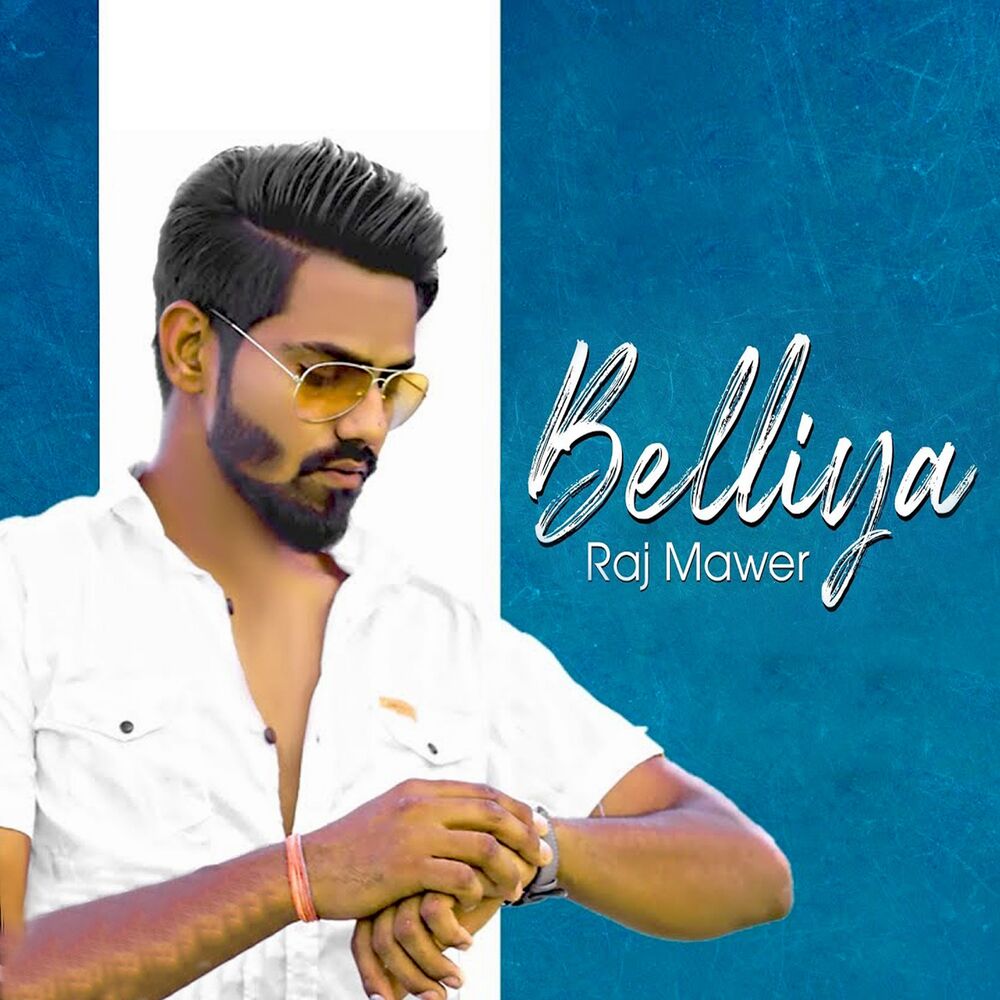 Picture of Beliya