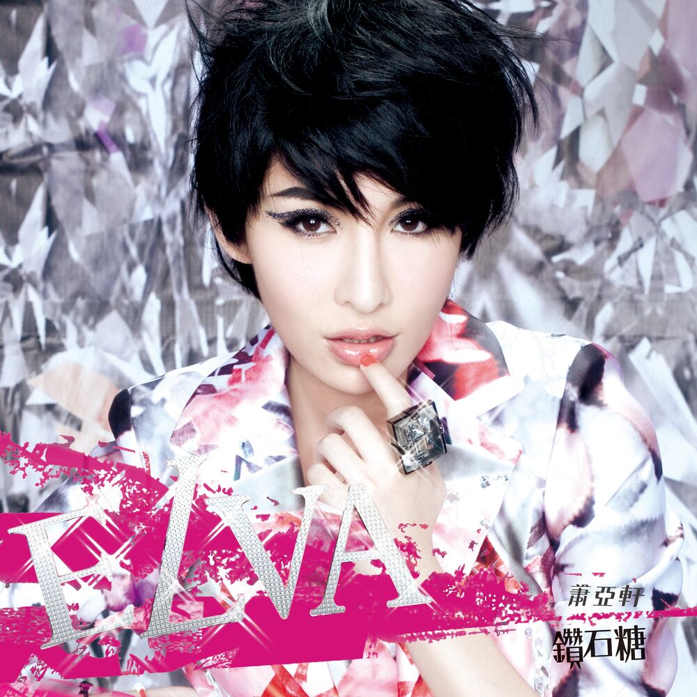 Picture of Diamond Candy