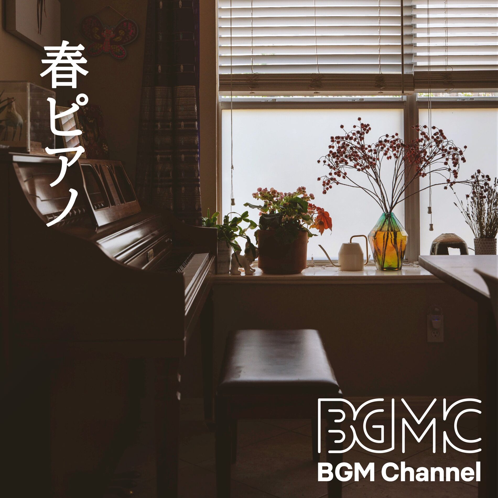 Album cover of SPRING Piano