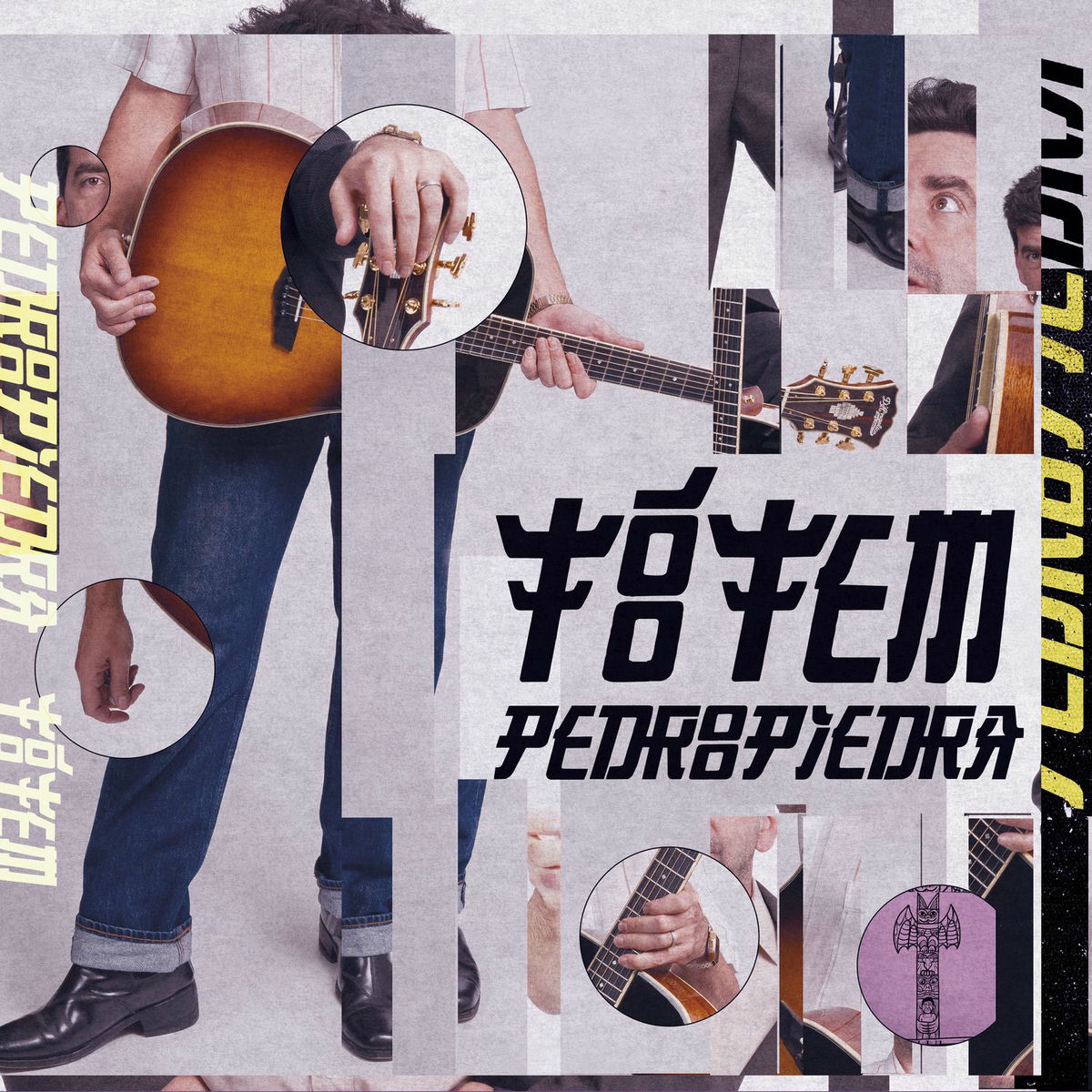 Album cover of Tótem