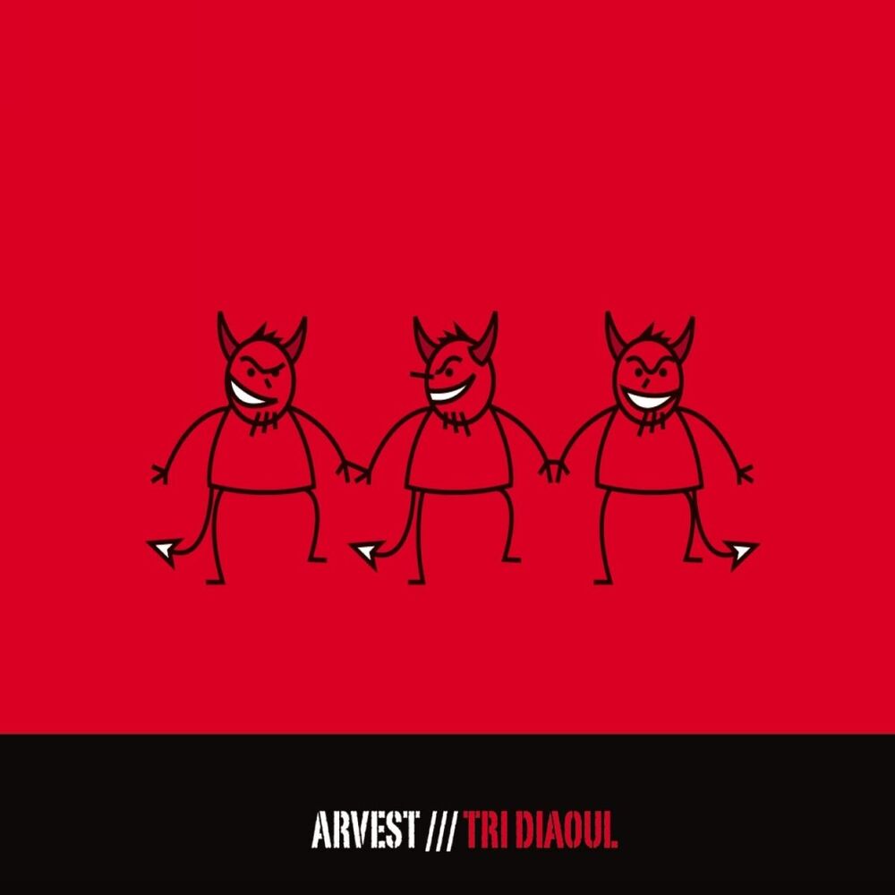 Picture of Tri diaoul