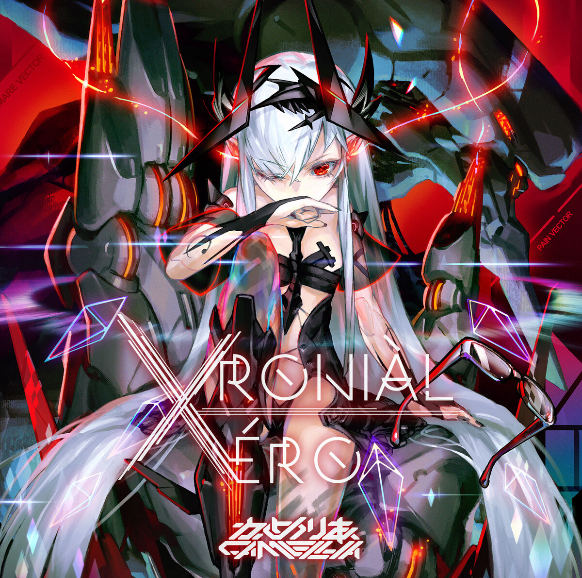 Album cover of Fiиorza