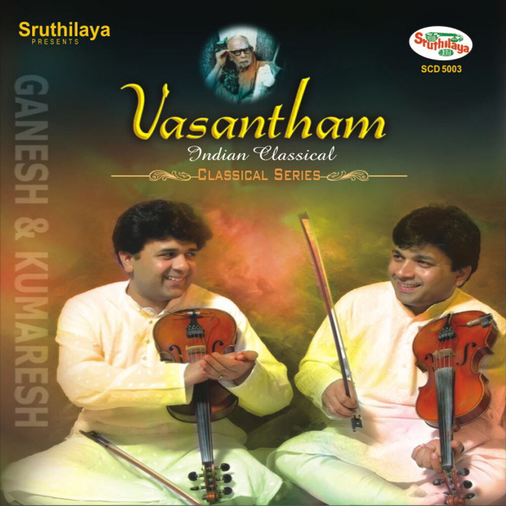 Picture of Vasantham - Violin
