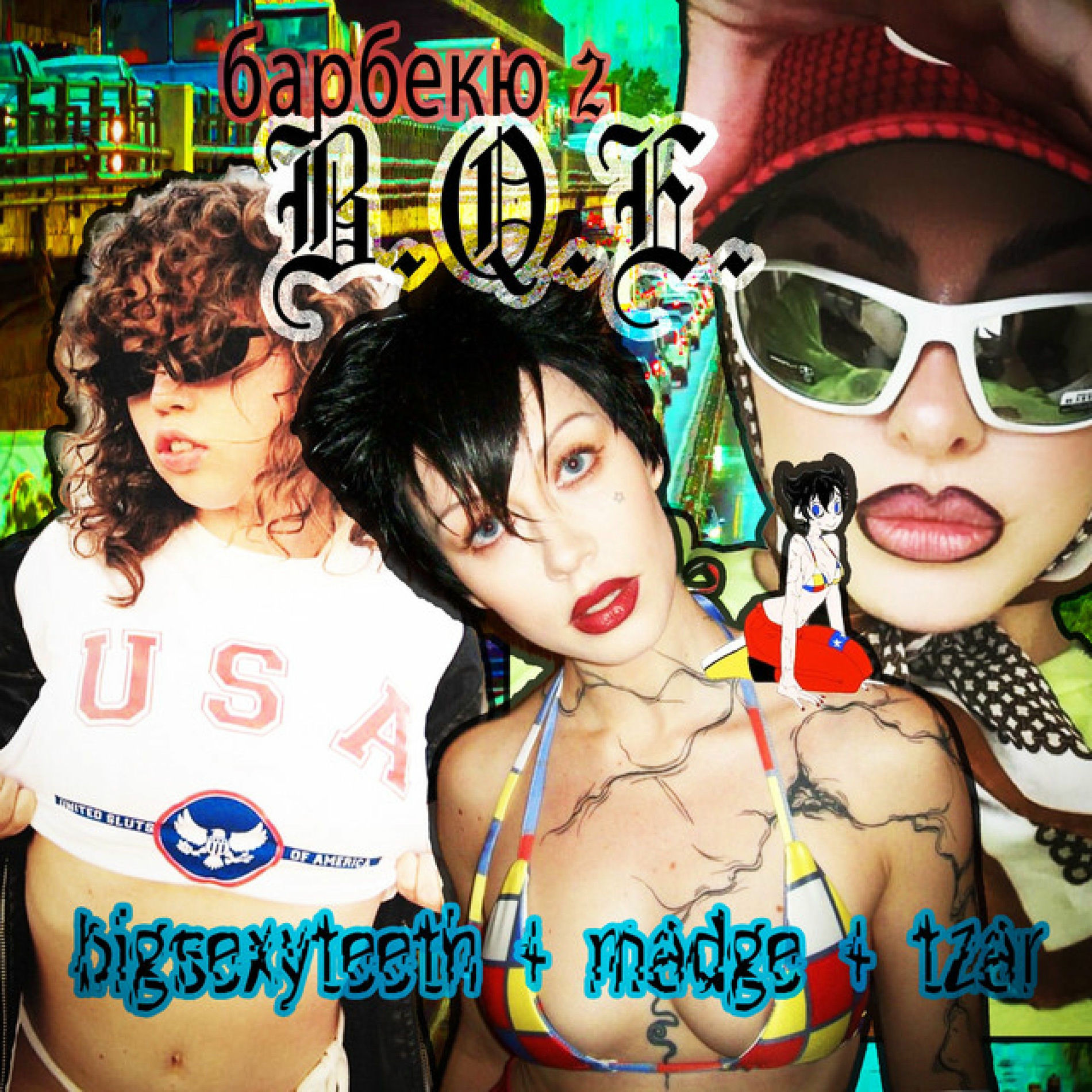 Album cover of bbq2: BQE