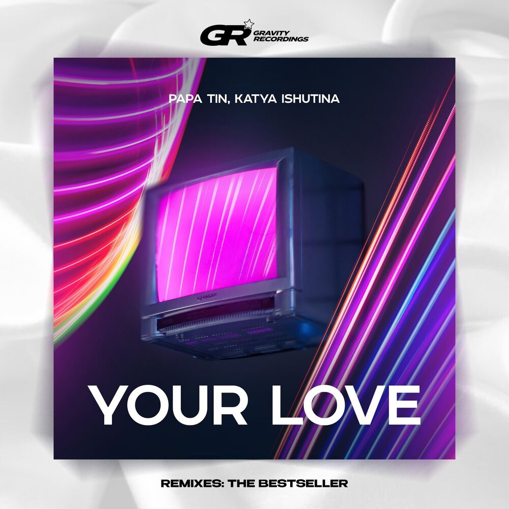 Picture of Your Love