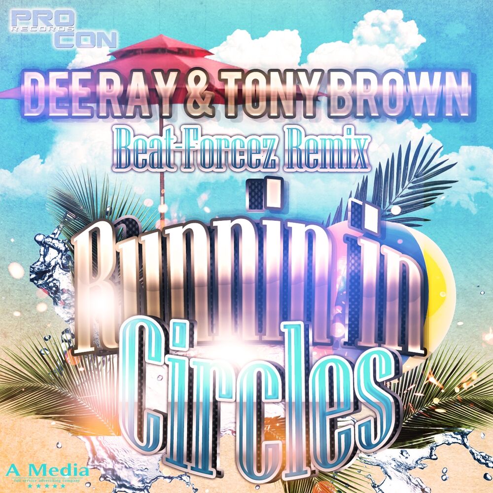 Picture of Runnin in Circles (Beat Forcez Remix)