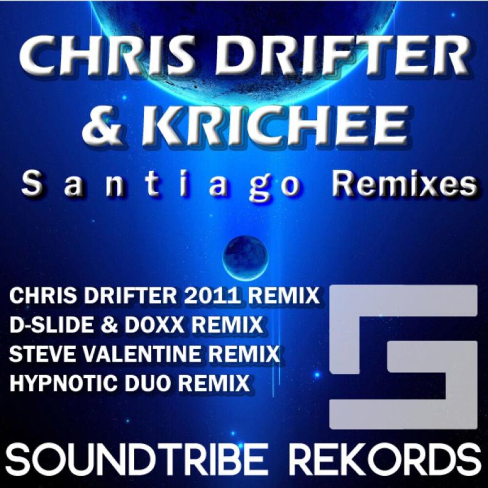 Picture of Santiago Remixes EP