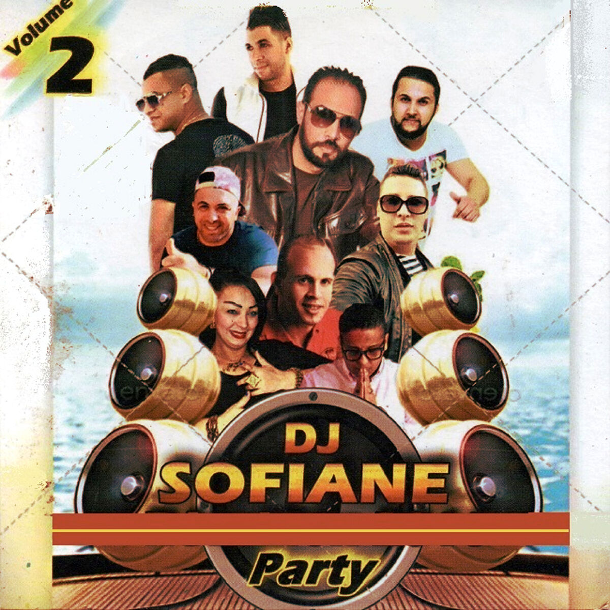 Album cover of Party, Vol. 2