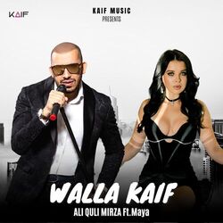 Cover of Walla Kaif