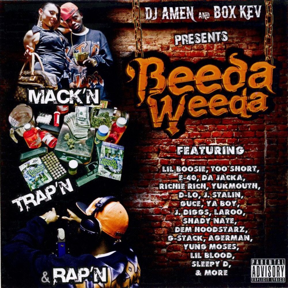 Picture of DJ Amen & Box Kev Present: Mack'n, Trap'n, & Rap'n