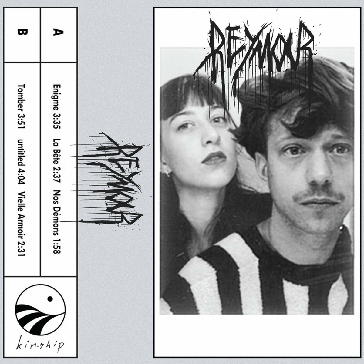 Album cover of Enigme