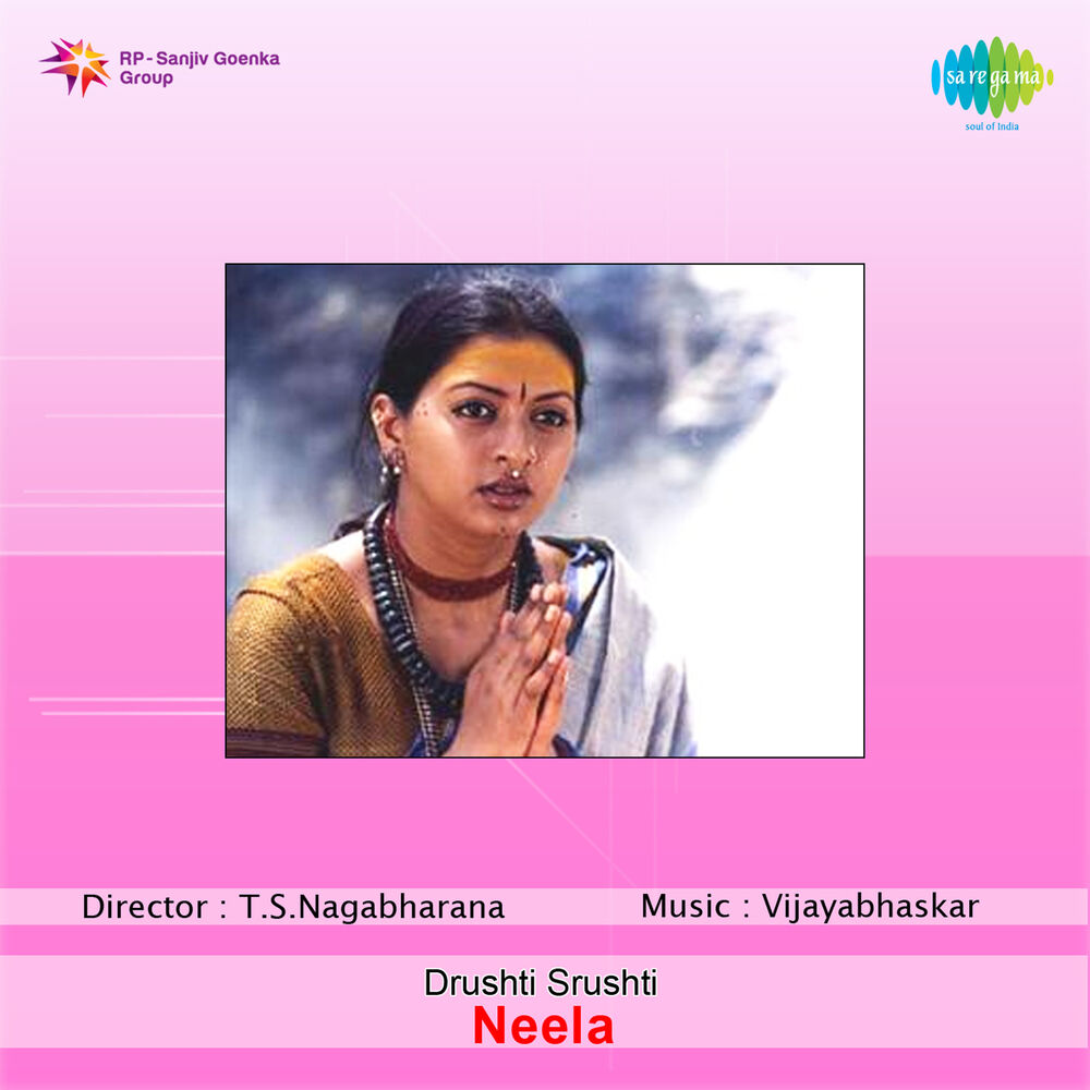 Picture of Neela (Original Motion Picture Soundtrack)