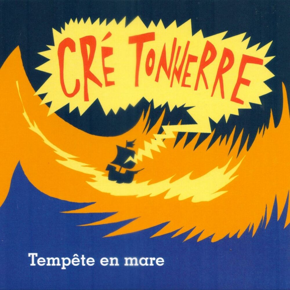 Picture of Tempête en mare