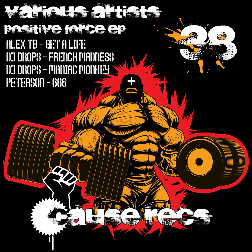 Picture of Positive Force EP