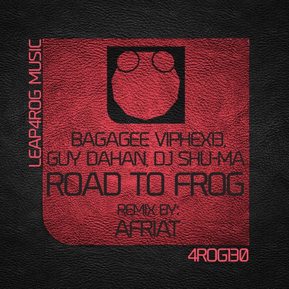 Picture of Road To Frog
