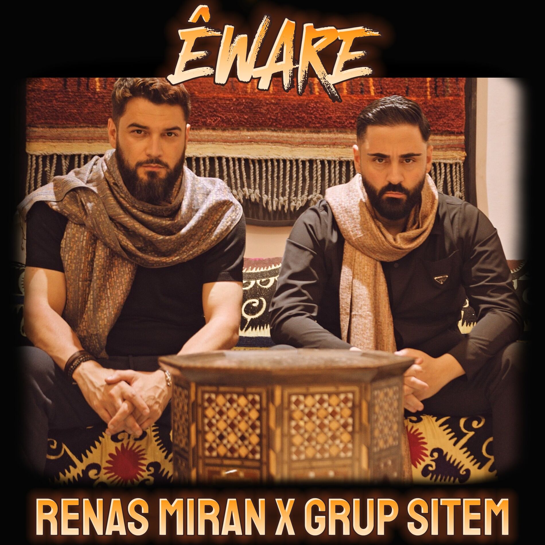 Album cover of Êware