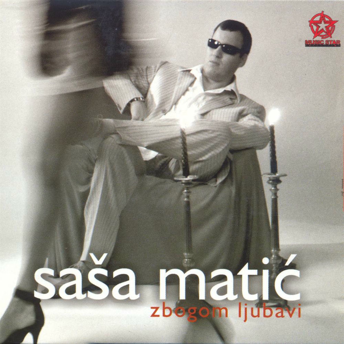 Album cover of Neke ptice nikad ne polete