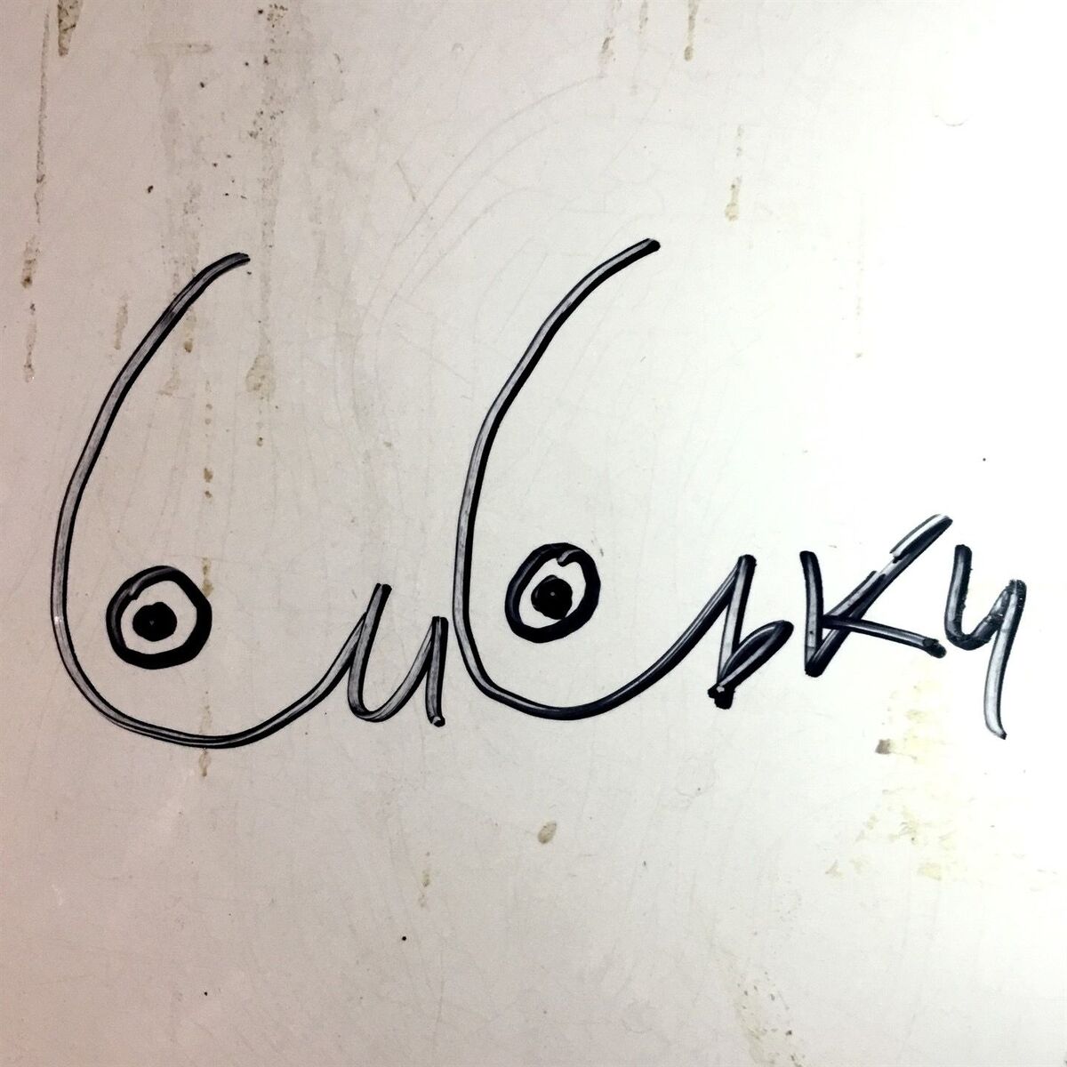 Album cover of Сиськи