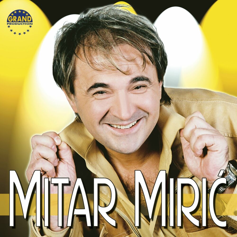 Picture of Mitar Mirić