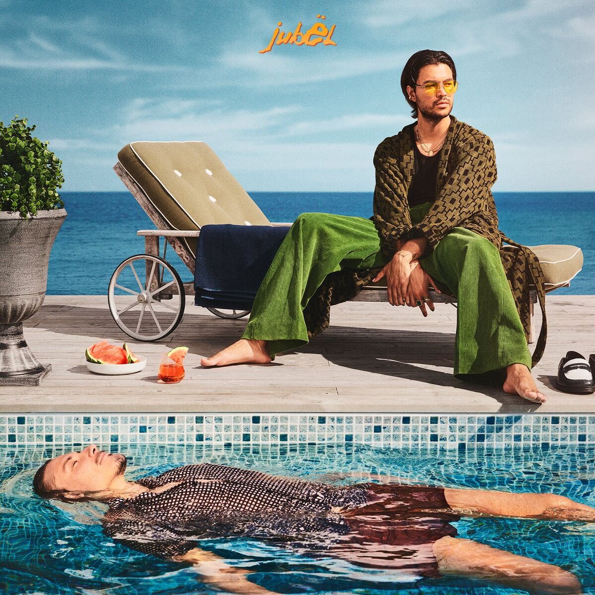 Album cover of I & I