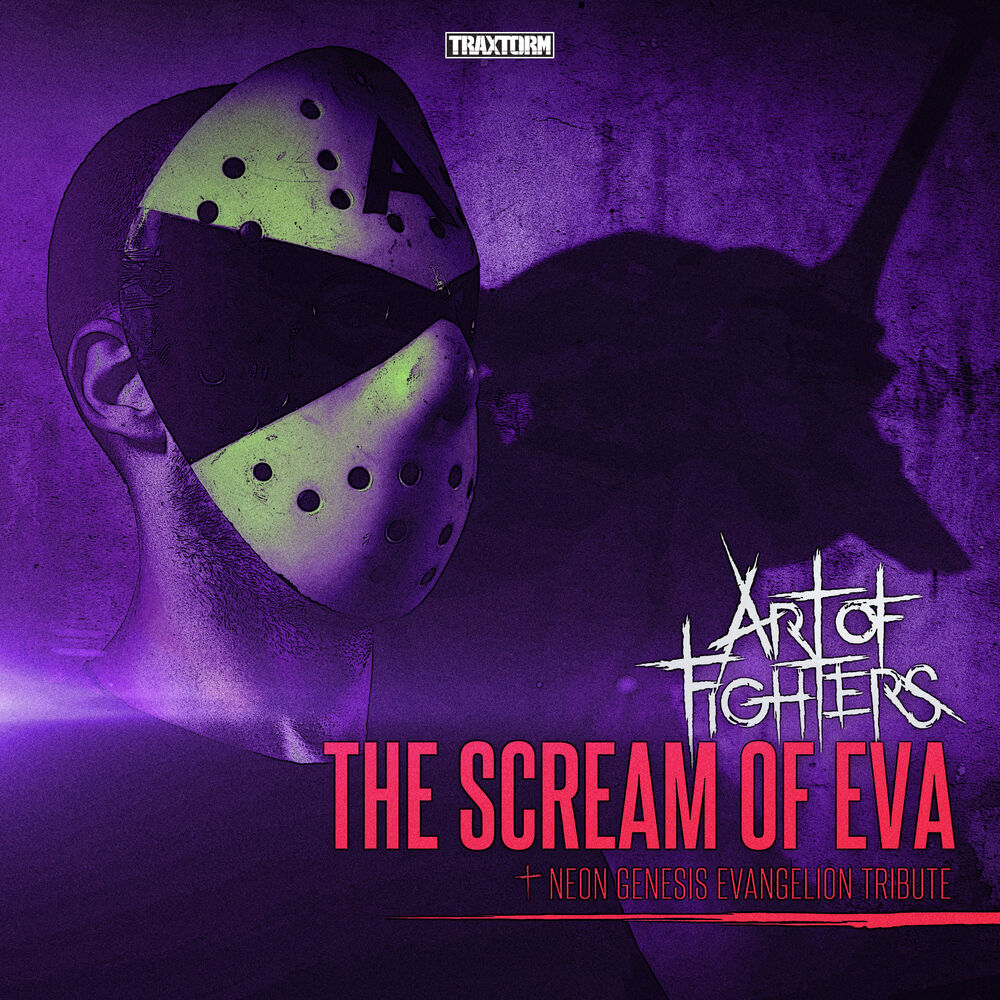 Picture of The scream of Eva (Neon Genesis Evangelion tribute)