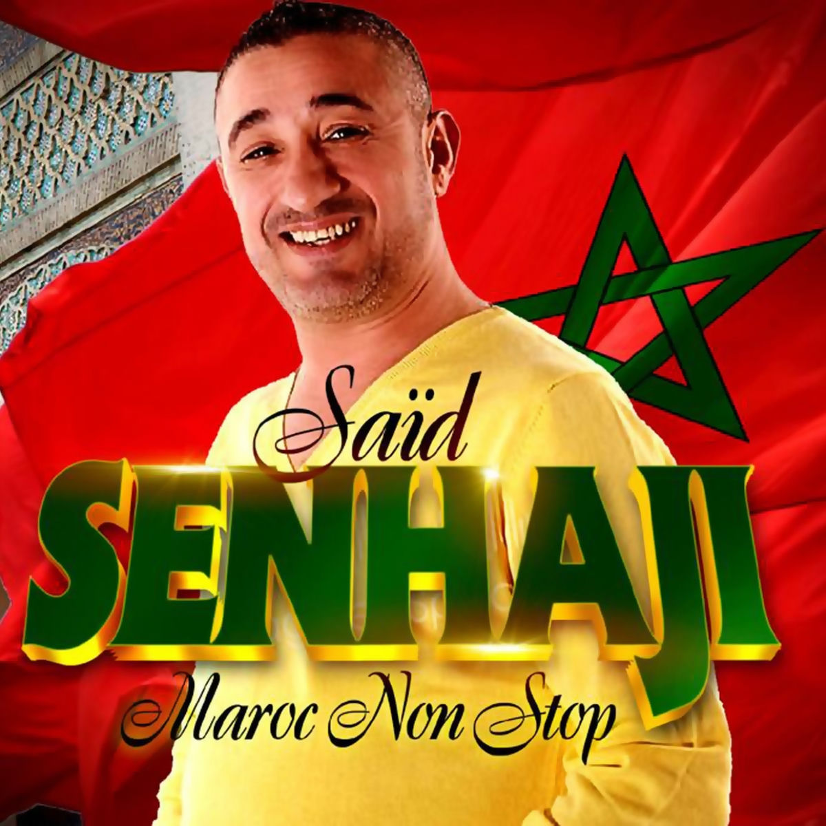 Album cover of Tal Âdabi (Maroc Non Stop)