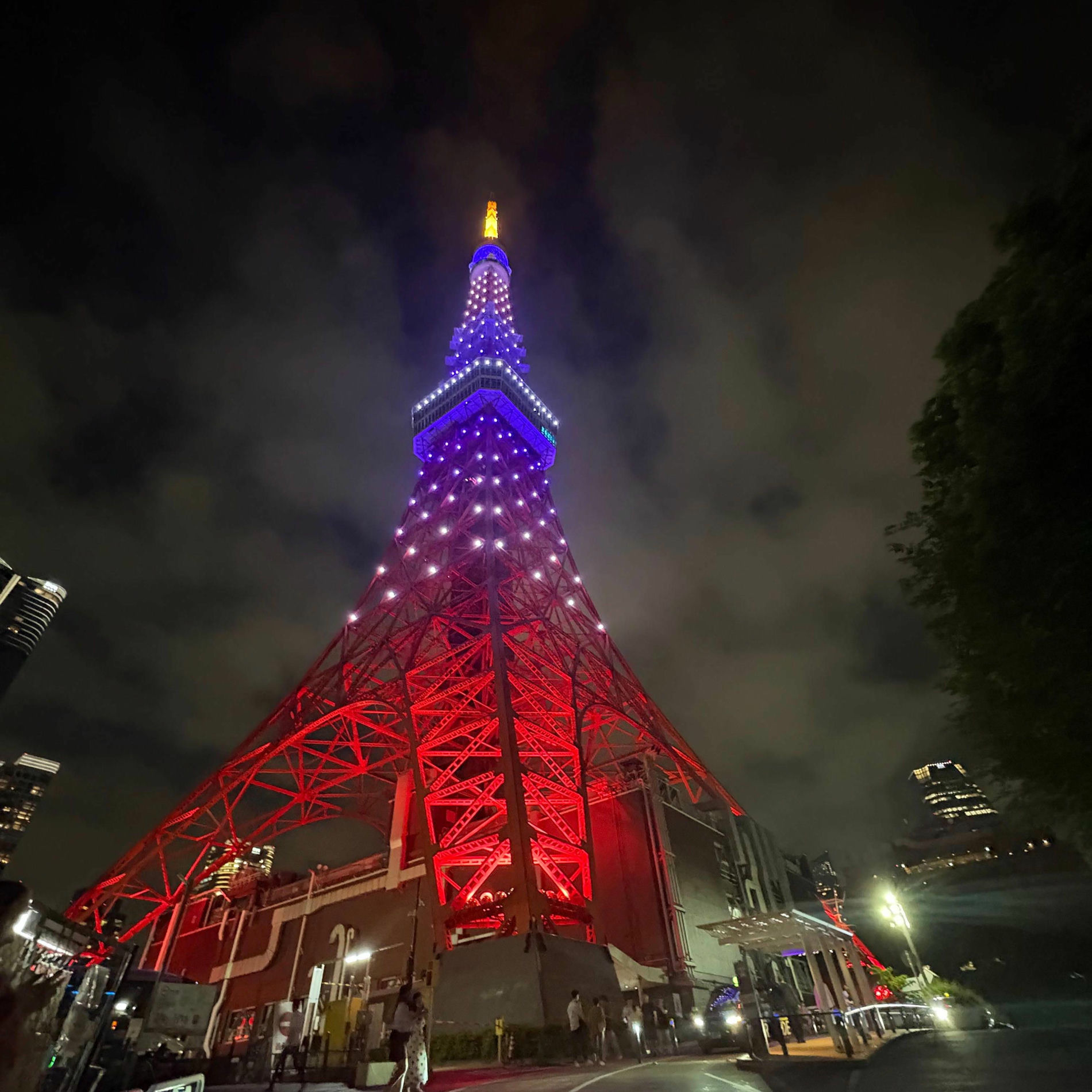 Album cover of Please Don't Play With Fire (feat. JME)