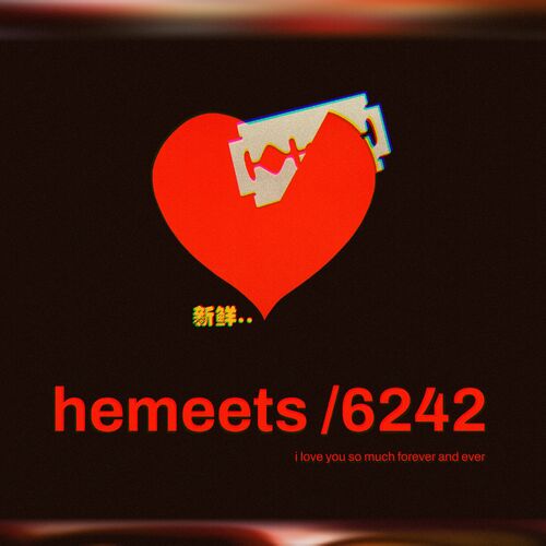 HeMeets – 6242 – Single
