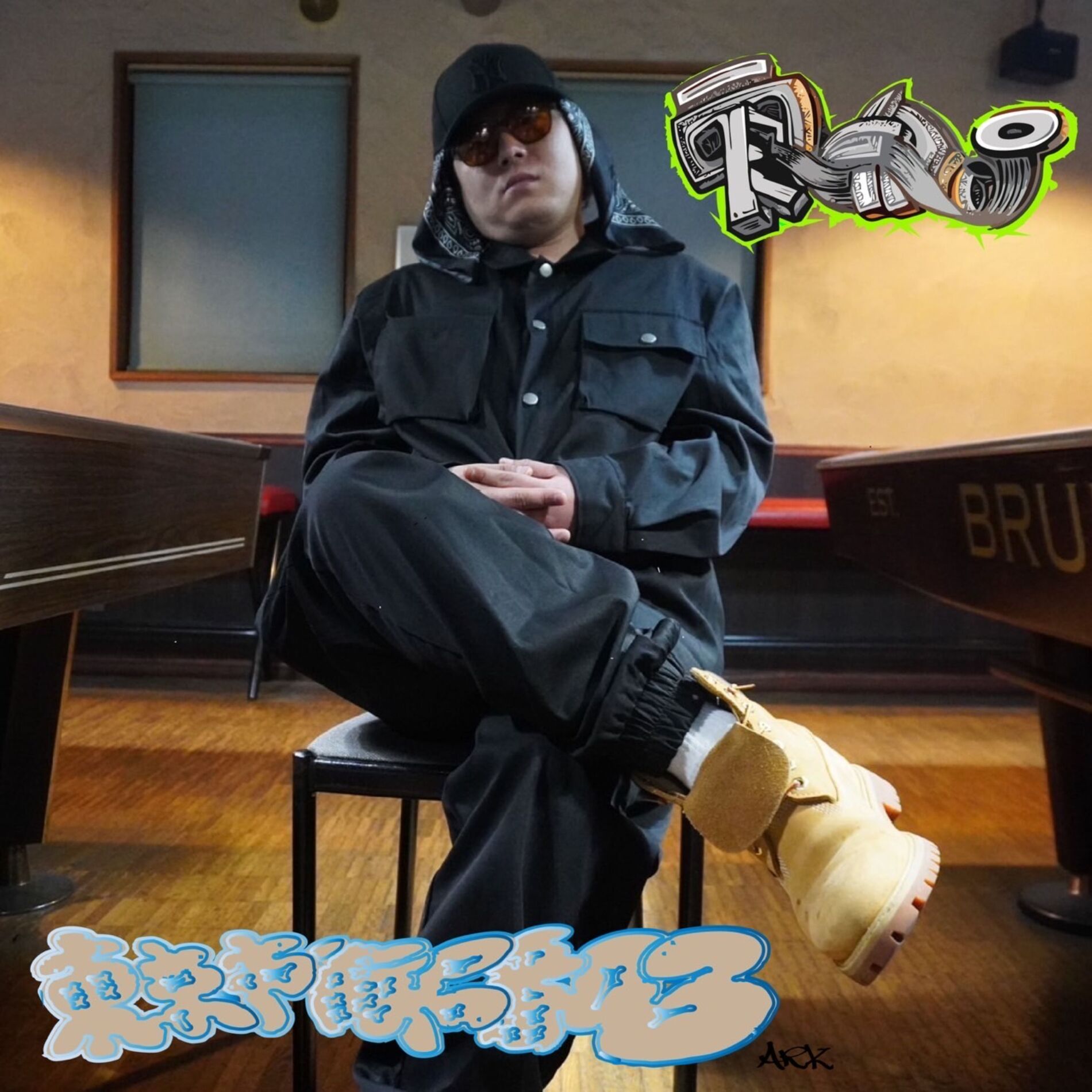 Album cover of tokyosigaikyokuban03